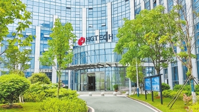 新時代 新征程 新偉業 聚焦河南黨政代表團赴粵鄂學習考察丨“新武漢造”如何完成轉型升級