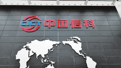 新時代 新征程 新偉業 聚焦河南黨政代表團赴粵鄂學習考察丨“新武漢造”如何完成轉型升級