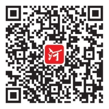 新時代 新征程 新偉業 風起香江 潮涌中原丨物流大省如何借好香江東風