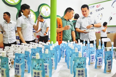 新時代 新征程 新偉業丨食博會上品“三新”