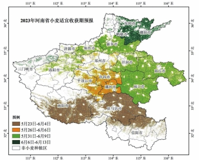 河南省氣象局發布今年“三夏”最新天氣預報，提醒適時搶收搶曬