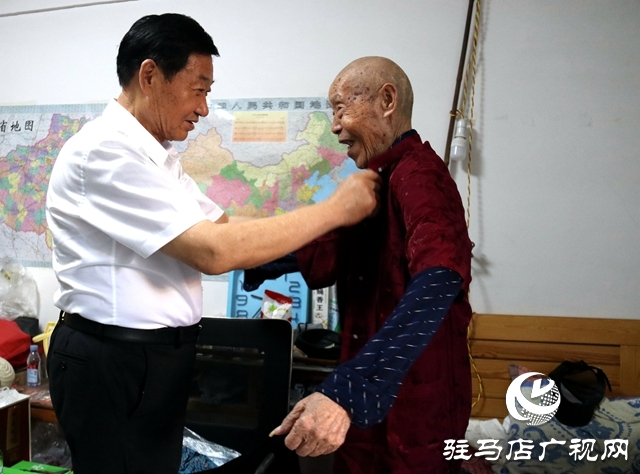 駐馬店經濟開發區慈善總會： 端午佳節敬老 慈善幫扶送愛