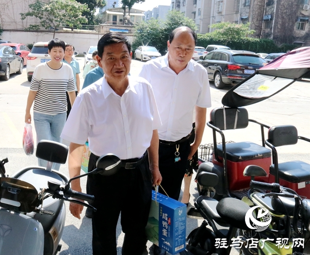 駐馬店經濟開發區慈善總會： 端午佳節敬老 慈善幫扶送愛