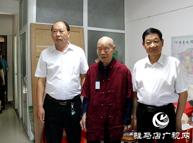 駐馬店經濟開發區慈善總會： 端午佳節敬老 慈善幫扶送愛