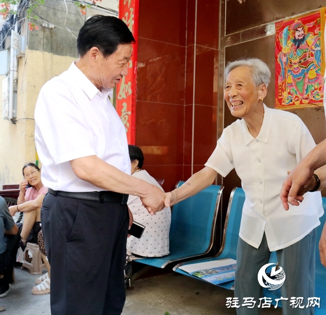 駐馬店經濟開發區慈善總會： 端午佳節敬老 慈善幫扶送愛