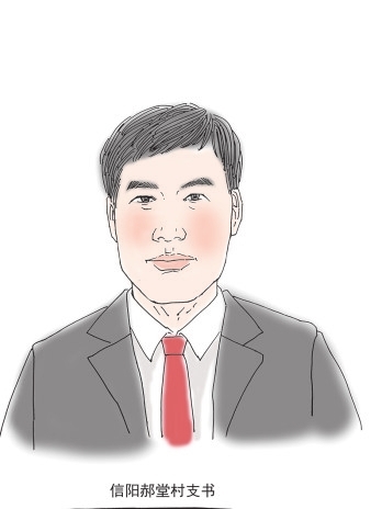 新時代 新征程 新偉業 創建“五星”我先行丨曹永根的愿望成真了