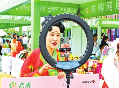 新時代 新征程 新偉業丨文旅融合火“出圈” 點燃消費新活力