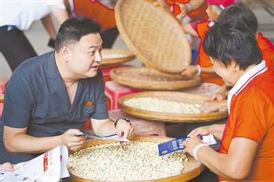 走進蓮鄉講反詐