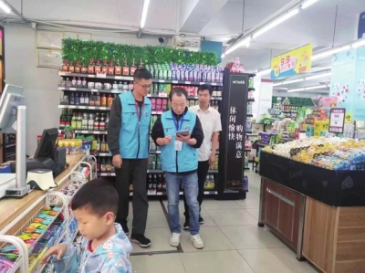河南高位謀劃高效推動第五次全國經濟普查工作