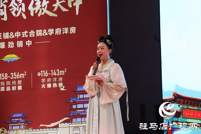 駐馬店市首屆優秀文旅推介官大賽復賽舉行