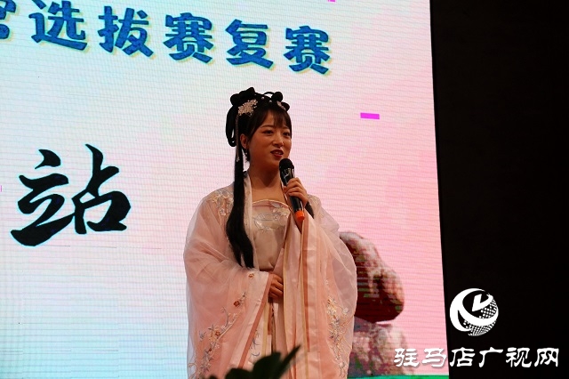 駐馬店市首屆優秀文旅推介官大賽復賽舉行