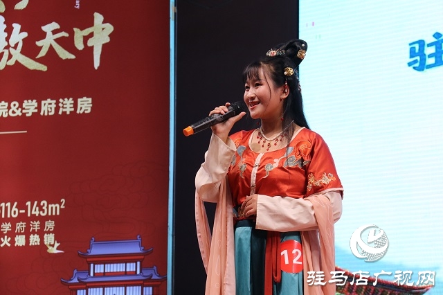 駐馬店市首屆優秀文旅推介官大賽復賽舉行