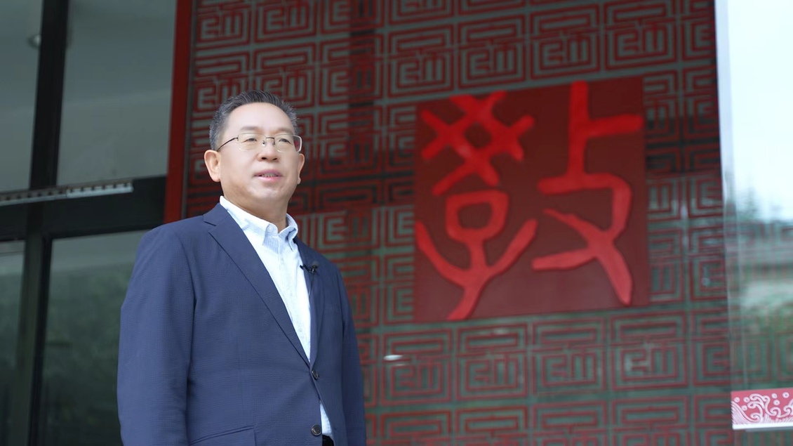 開學第一課丨【總書記的教書育人觀】建設(shè)教育強國，健全中國特色教師教育體系