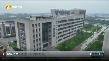 “院士天團”坐鎮 打造食品創新“發動機”丨全力以赴拼經濟