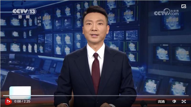 【央視快評】努力建設更高水平自貿試驗區
