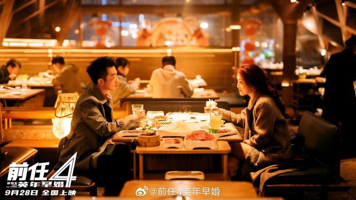 國慶檔來襲，哪部影片是最大贏家？
