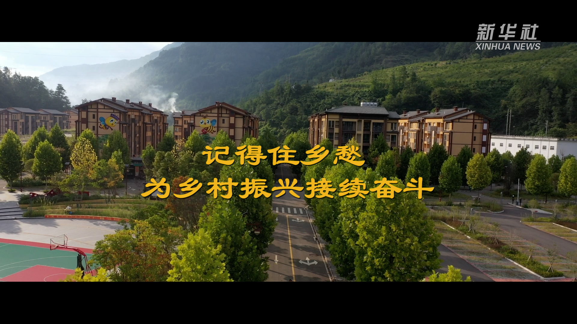 微視頻｜月是故鄉明