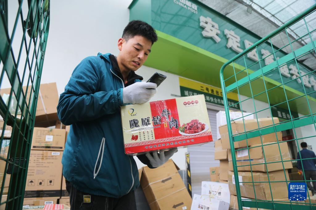 中秋節：他們堅守崗位