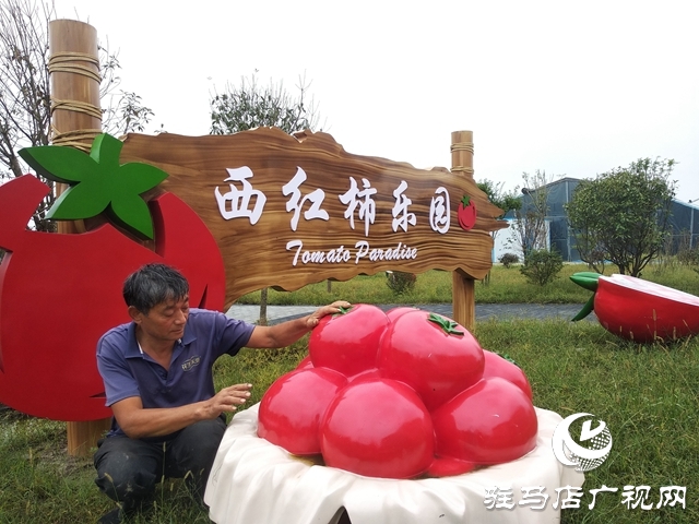 正陽縣：“餐飲+旅游”打開鄉村振興新模式