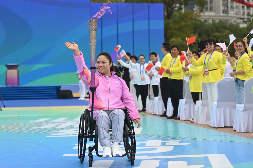 杭州亞殘運會火炬傳遞走進“三江兩岸”