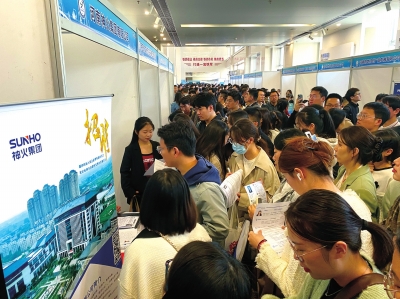 河南招才引智國企專場，104家國企提供3300多個優質崗位