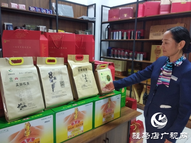 正陽：打通農產品銷售“綠色通道”助力鄉村振興