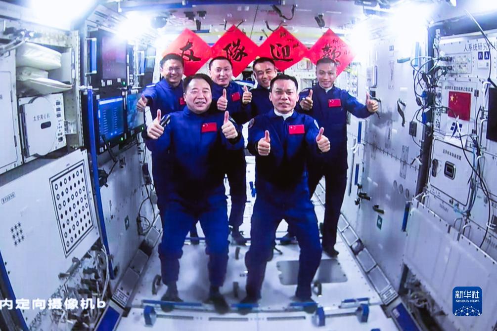 神舟十七號3名航天員順利進駐中國空間站