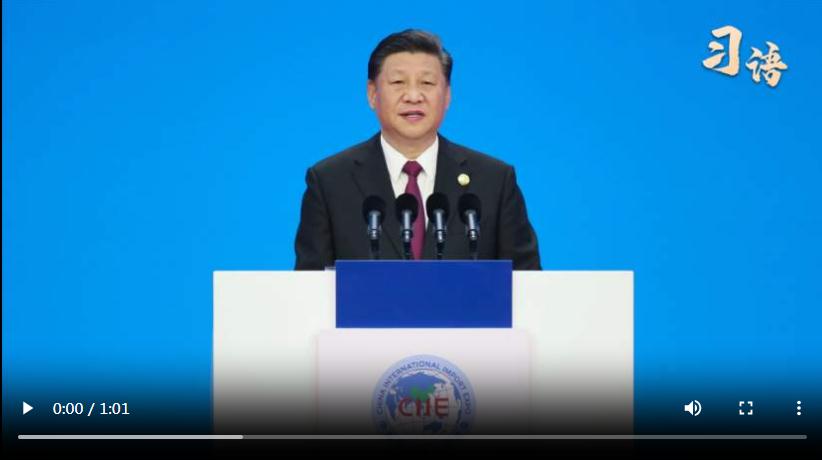 習語 | “面向未來，中國將永遠在這兒”