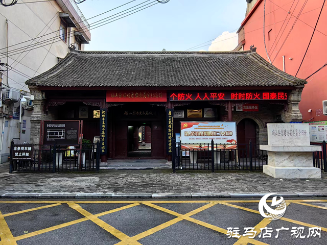 全省17家，確山占一席!