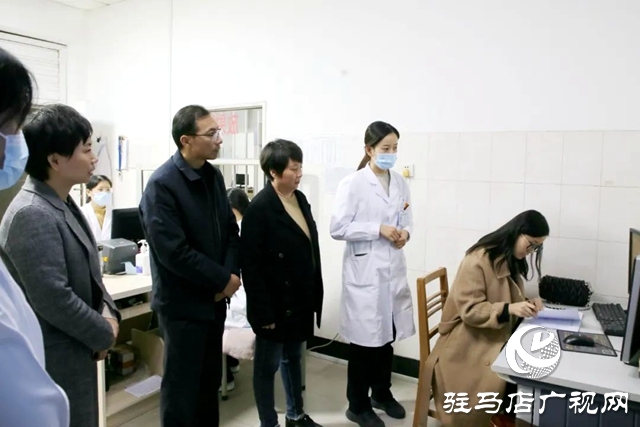 河南省“兩癌”篩查民生實事質控專家組蒞臨駐馬店市第一人民醫院指導工作
