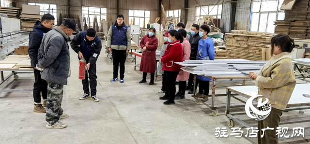 驛城區水屯鎮：多點發力打好安全生產“組合拳”