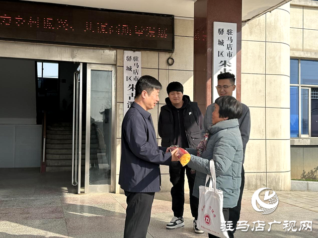 驛城區朱古洞鄉：傾力調解暖民心 信訪群眾送錦旗