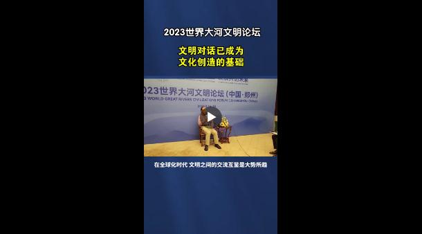 在中原大地書寫黃河文化新詩(shī)篇
