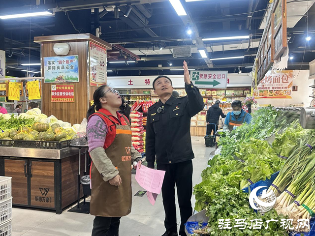 駐馬店市城鄉一體化示范區：禁用“生鮮燈”還原“真本色”