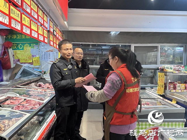 駐馬店市城鄉一體化示范區：禁用“生鮮燈”還原“真本色”