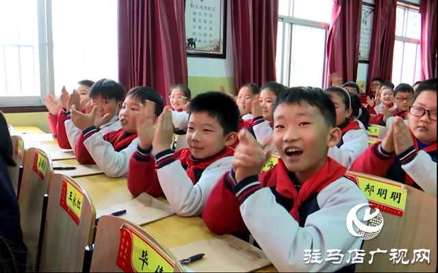 驛城區“戲曲進校園”活動走進市第十一小學