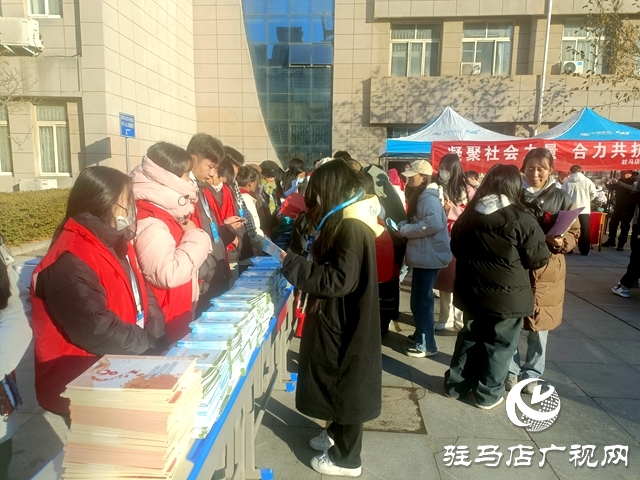 駐馬店職業技術學院：筑牢校園防艾文化陣地