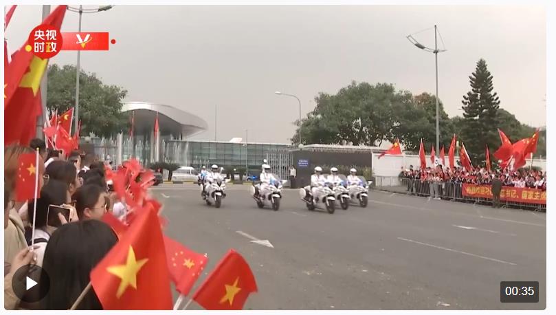 獨家視頻丨河內：各界人士夾道歡迎習近平到訪