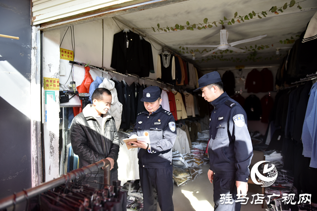正陽縣公安局：“保和警務四步矛盾化解法”化解矛盾有妙招