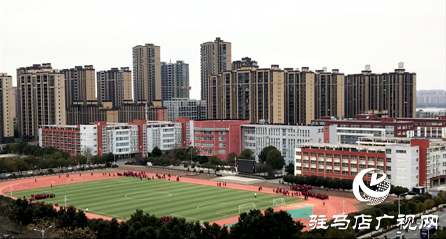 駐馬店經濟開發區：加快基礎教育提質升級 辦好人民滿意的教育