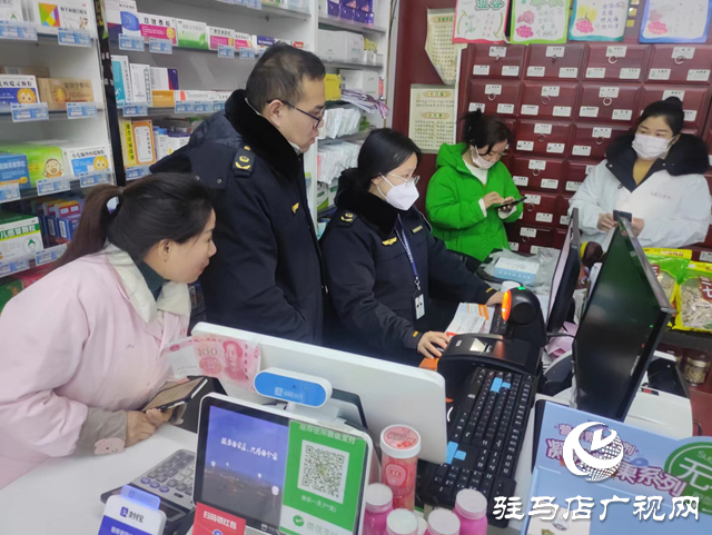 駐馬店市城鄉一體化示范區市場監督管理分局開展嚴格管理藥品專項檢查