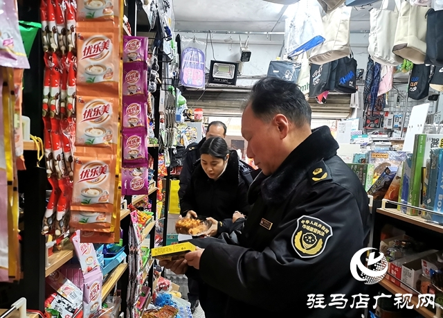 泌陽縣：古城市場監管所全面開展校園周邊專項整治行動