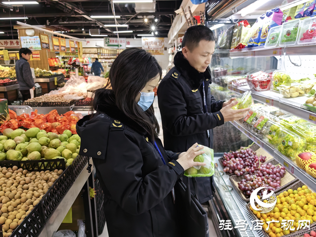 駐馬店市城鄉一體化示范區市場監管分局開展節前食品安全大檢查