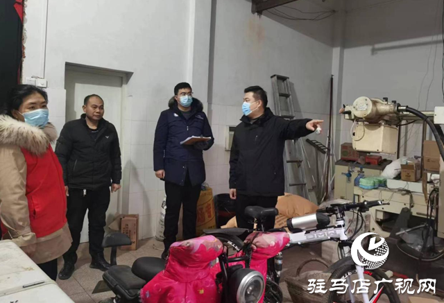 驛城區水屯鎮：密織安全網 防范于未“燃”