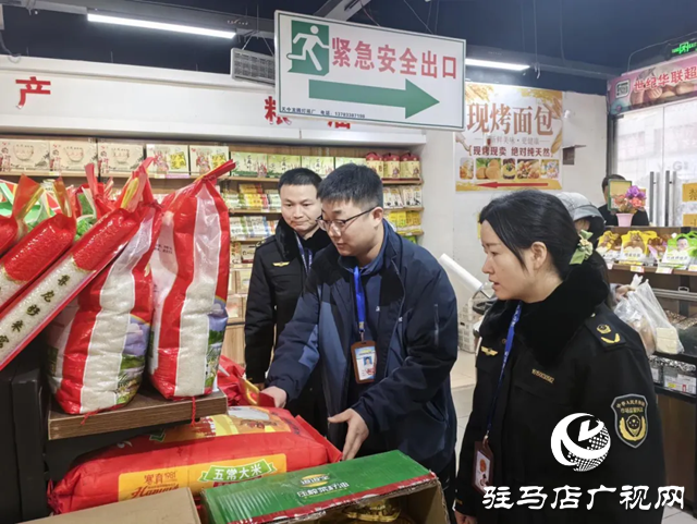 駐馬店市市場監管局示范區分局開展食品安全專項抽檢