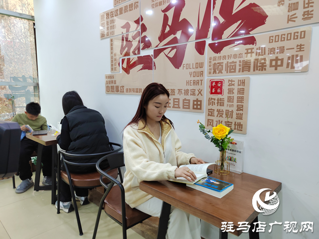 駐馬店新華書店：堅持創新發展 打造更加舒適的閱讀體驗