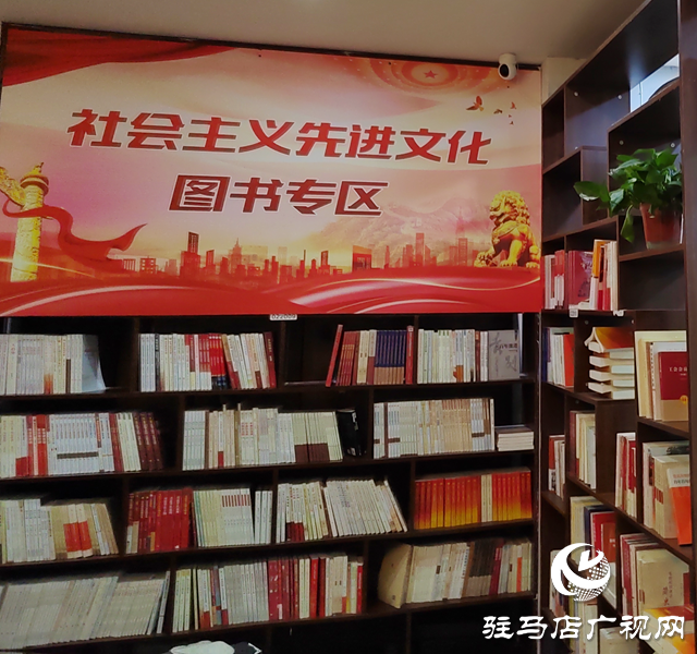 駐馬店新華書店：堅持創新發展 打造更加舒適的閱讀體驗