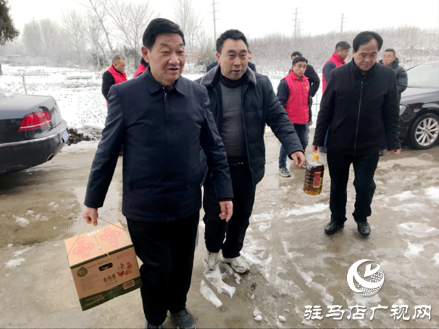 駐馬店經濟開發區：100多戶生活困難群眾收到新年禮包