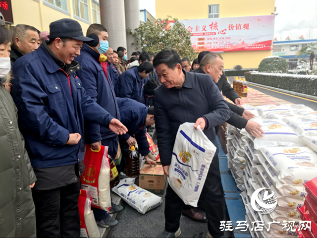 暖心！90余名殘疾職工收到經濟開發區慈善總會的新年禮包