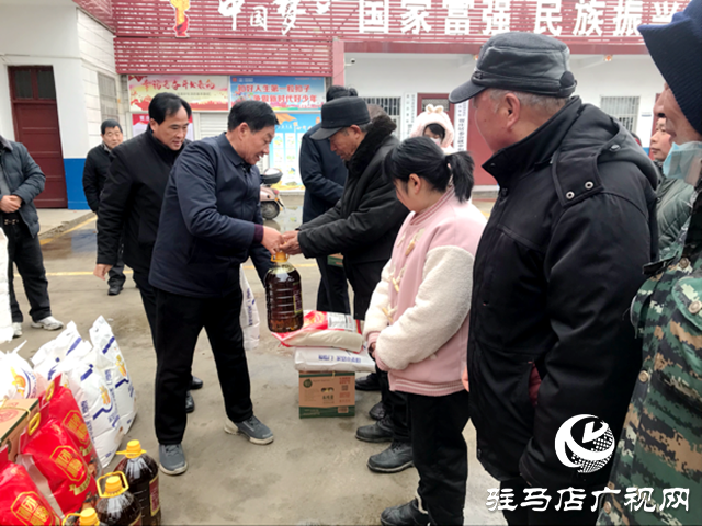 駐馬店經濟開發區：100多戶生活困難群眾收到新年禮包